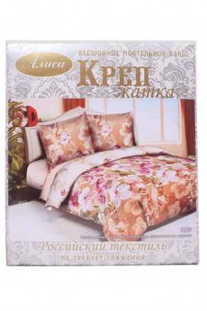 Постельное бельё 10412345