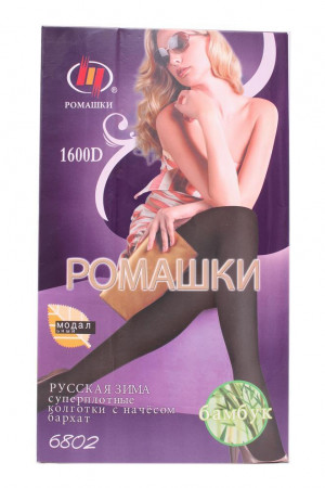 Колготки #20094378