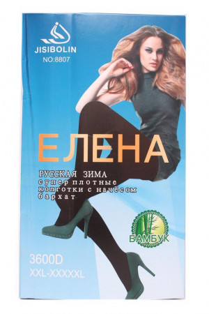 Колготки #20094382