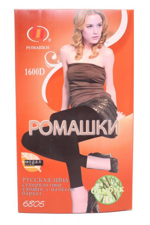 Леггинсы #20094390