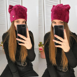 Шапка 20097534