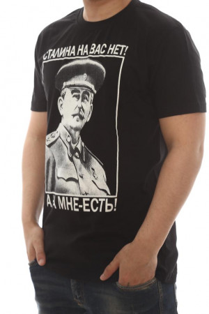 Футболка #20243041