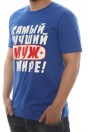 Футболка #20243049