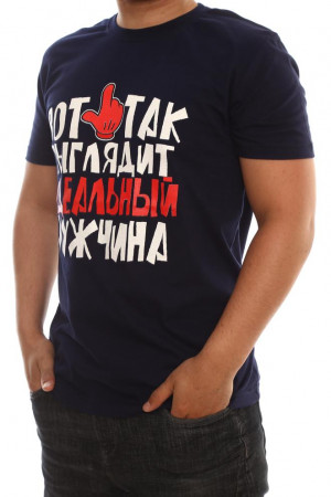 Футболка #20267415