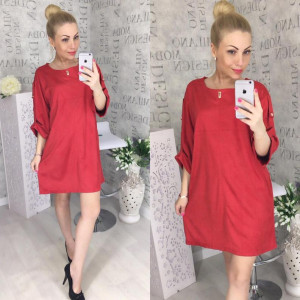 Платье #20284119