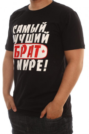 Футболка #20285079