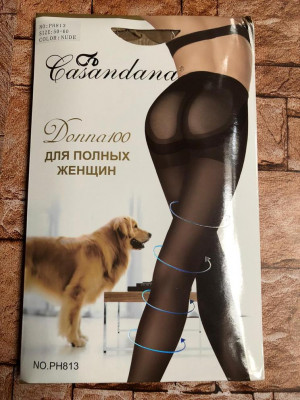 Колготки #20314002