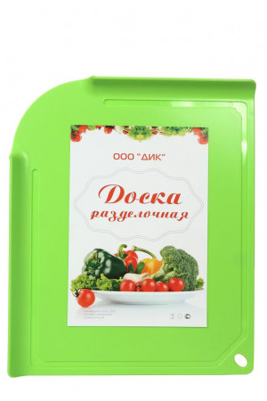 Доска разделочная 20320899