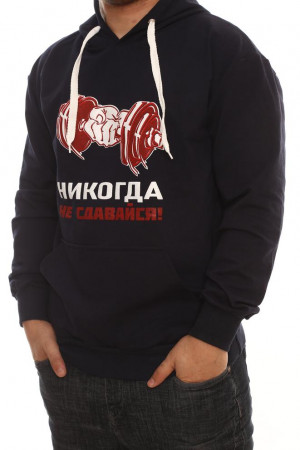 Толстовка