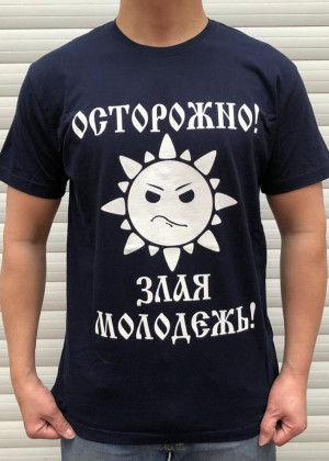 Футболка #20330041