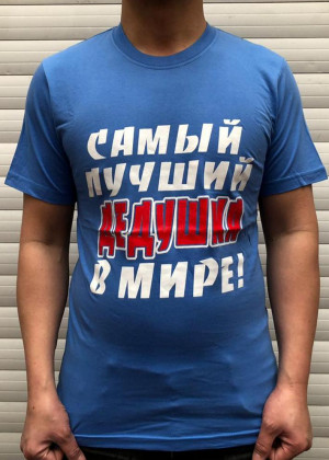 Футболка #20330056