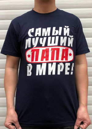 Футболка #20330064
