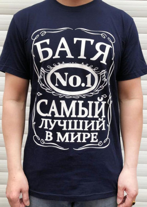 Футболка #20330570