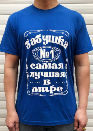 Футболка #20330583