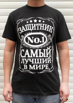 Футболка #20330598