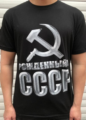 Футболка #20333836