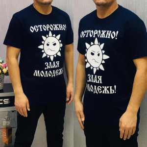 Футболка #20339301