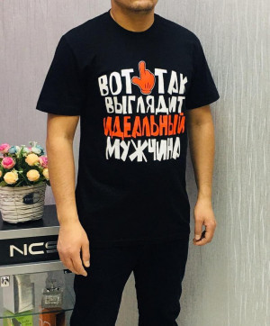 Футболка #20339807