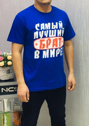 Футболка #20339828