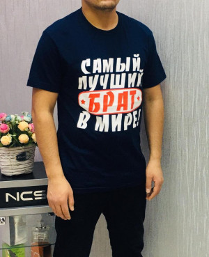 Футболка #20339833
