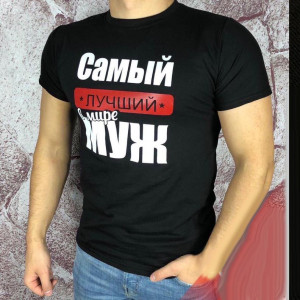 Футболка #20340208