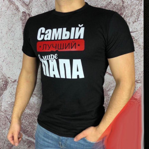Футболка #20340209
