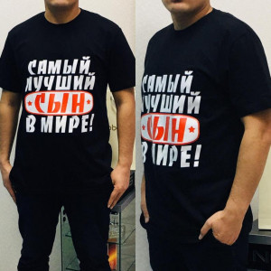 Футболка #20342815