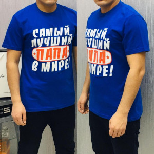 Футболка #20342849