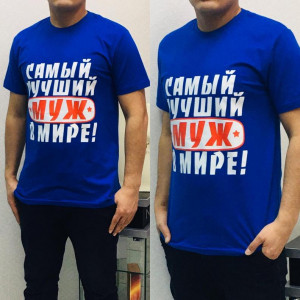 Футболка #20342881