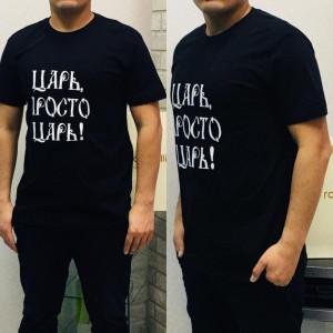 Футболка #20342885