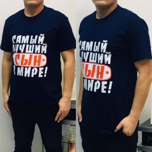 Футболка #20342892