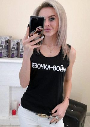 Майка #20348094