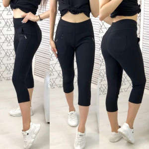 Капри #20349450