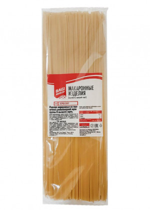 Макаронные изделия Макаронные изделия