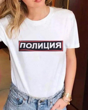 Футболка #20376908