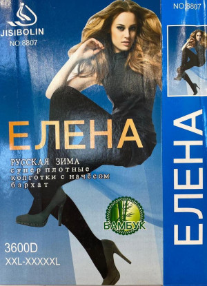 Колготки #20429689