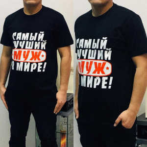 Футболка #20432858