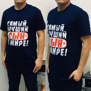 Футболка #20432864