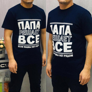 Футболка #20432903