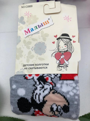 Колготки #20443189