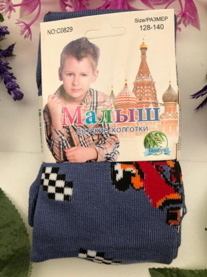Колготки #20443193