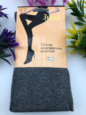 Колготки #20443207