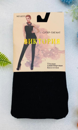 Колготки #20456298