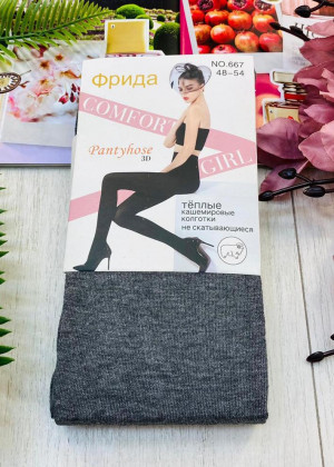 Колготки #20456349