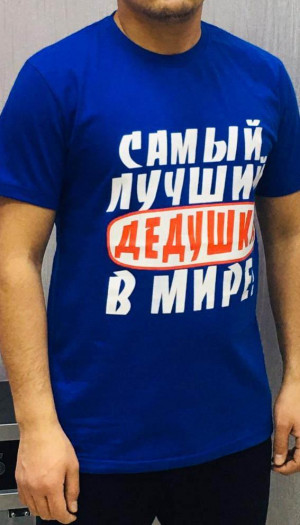 Футболка #20460429