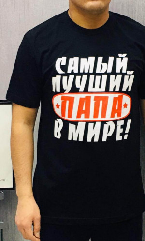 Футболка 20460461