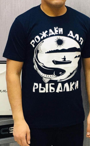 Футболка #20460470