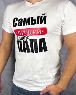 Футболка #20462454