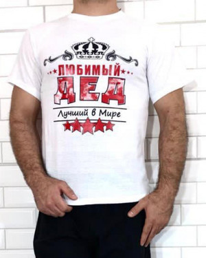 Футболка #20462491