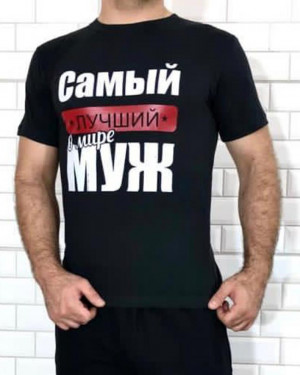 Футболка #20462492